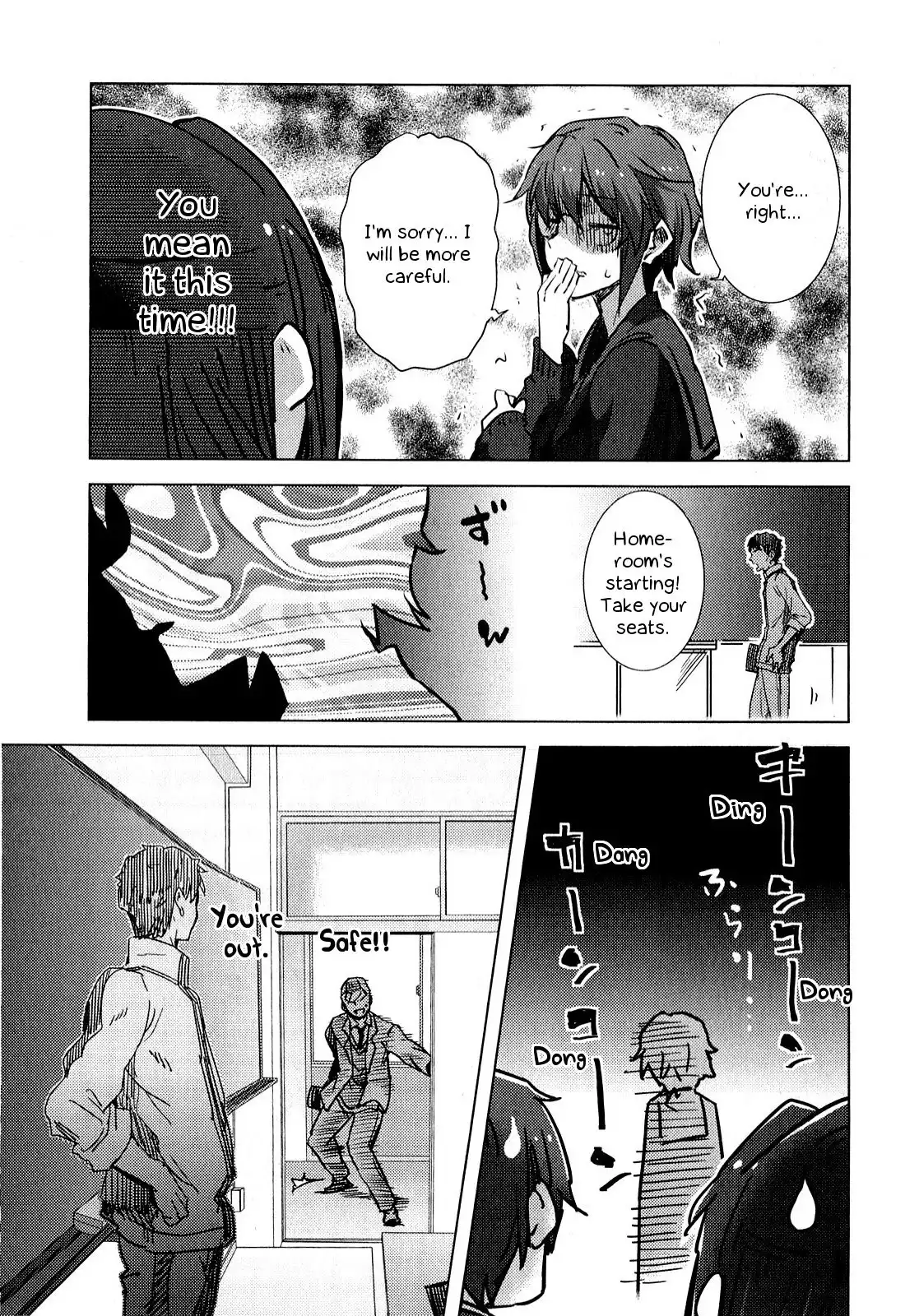 Nagato Yuki-chan No Shoushitsu Chapter 60 8